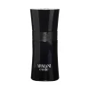 Armani Code Pour Homme Edt 50ml