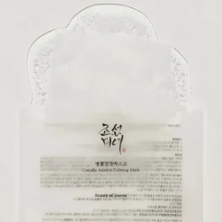 Beauty of Joseon Centella Asiatica Face mask 25ml