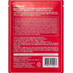 By Wishtrend Natural Vitamin 21.5% Enhancing Sheet Mask
