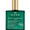 Nuxe Huile Prodigieuse Neroli Oil 100ml
