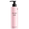 Shiseido Ginza Body Lotion 200 ml